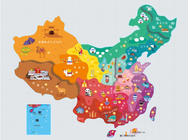 青岛名酒回收.jpg